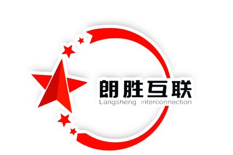咨询服务;集成电路芯片设计及服务;数据处理服务;信息系统集成服务